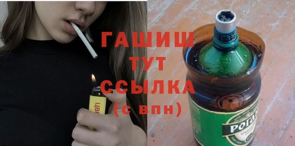 прущая мука Вязьма